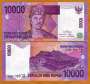 INDONÉSIA P146 10.000 RUPIAS 2005 FE